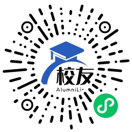 宁远县水市镇中学校友通,校友会
