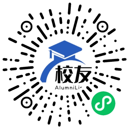 珠海艺术职业学院校友通,校友会