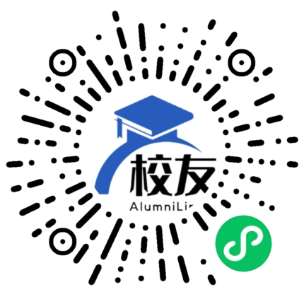 静海县第一中学校友通,校友会
