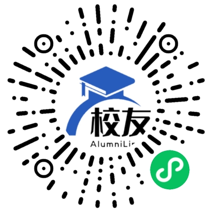重庆市巫山高级中学校友通,校友会