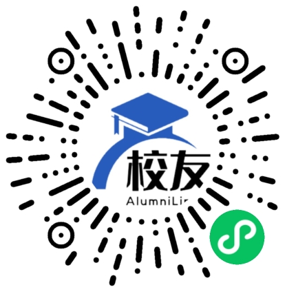 北京市西颐实验学校校友通，校友会