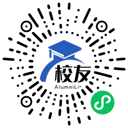 贵阳市开阳县双流镇中学校友通,校友会