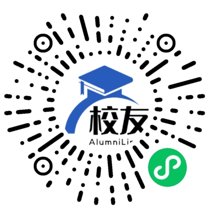 福建江夏学院校友通,校友会