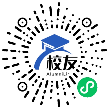 四川省西充县晋城中学校友通,校友会