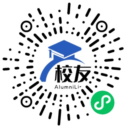 顺昌第一中学校友通,校友会