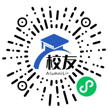 石碁第四中学校友通,校友会