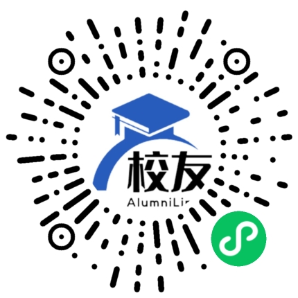 古巷镇枫洋中学校友通,校友会