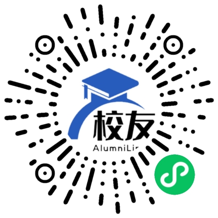 丹寨县排调中学校友通,校友会