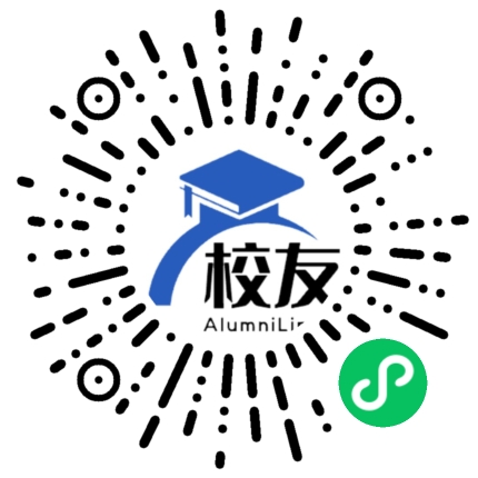 黄平县旧州中学校友通,校友会