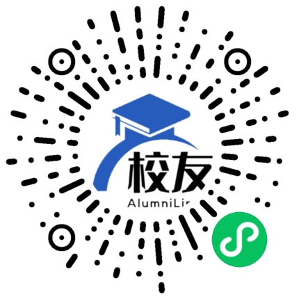 六枝特区第七中学校友通,校友会