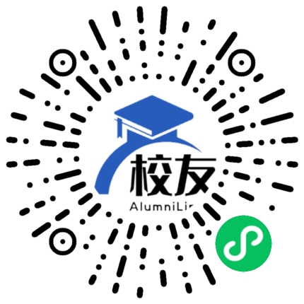 北京市劲松第二中学校友通,校友会
