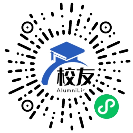 深圳市龙岗区平岗中学校友通,校友会