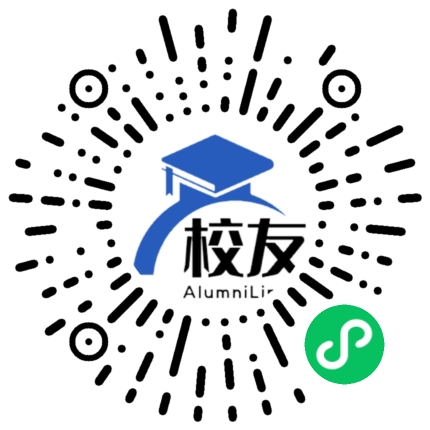 张家口职业技术学院校友通,校友会