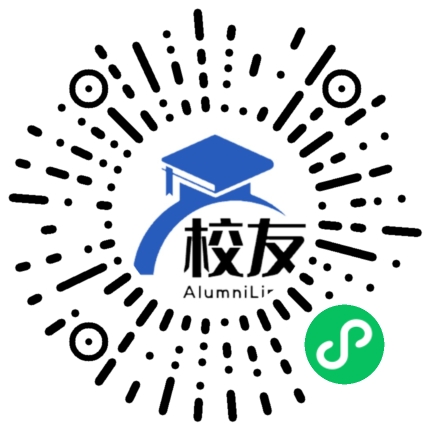 同心回民中学校友通,校友会