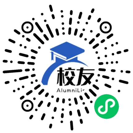 四川省剑州中学校友通,校友会