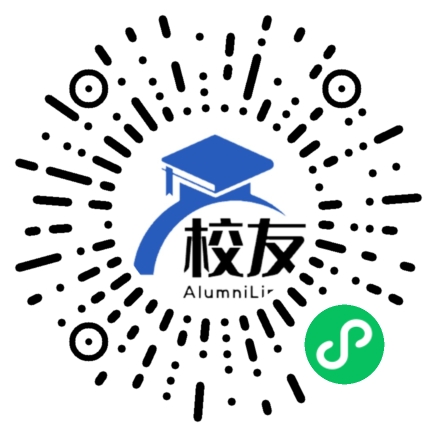 新会市实验中学校友通,校友会