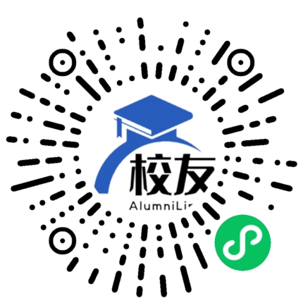 资中县龙结中学校友通,校友会