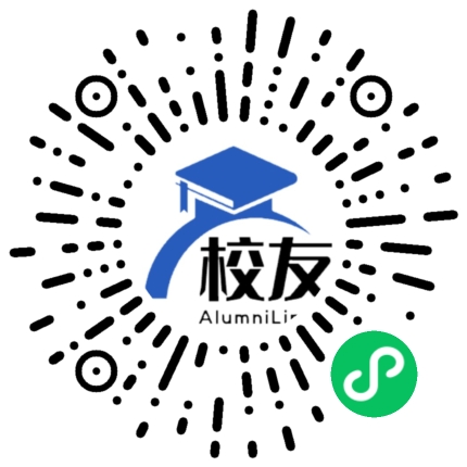 龙头中学校友通,校友会