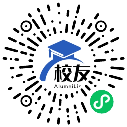 绥阳县旺草镇何家坝中学校友通,校友会