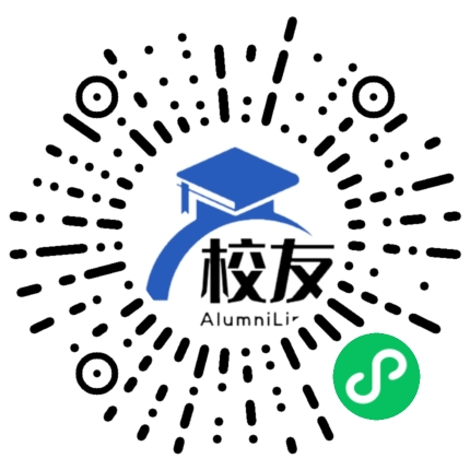 合肥市第五中学校友通,校友会