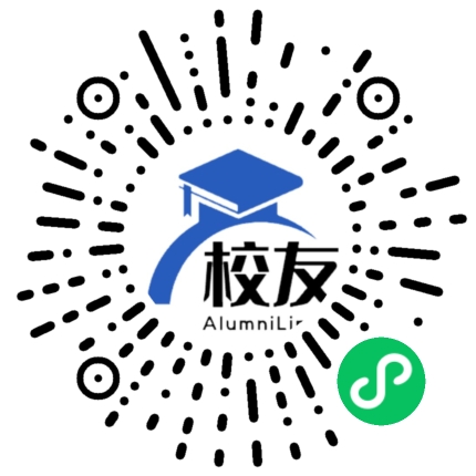 文山文菁高级中学校友通,校友会