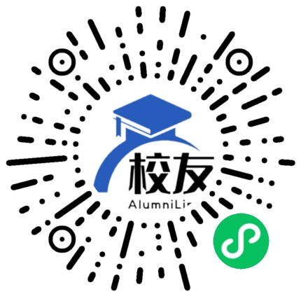 南江县沙河中学校友通,校友会