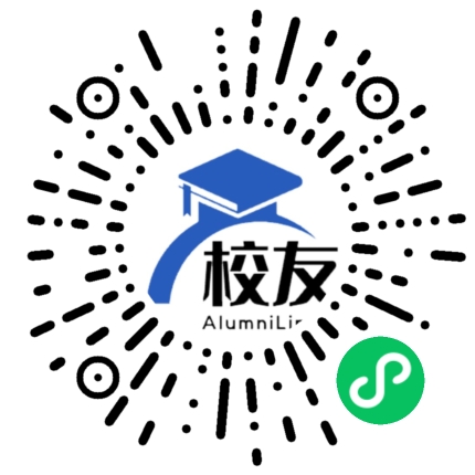 云南省富宁县第三中学校友通,校友会