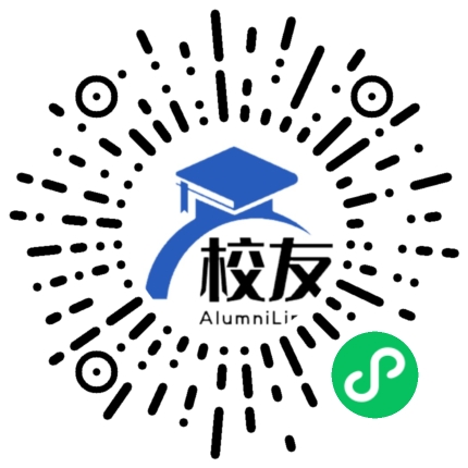 三水市实验中学校友通,校友会