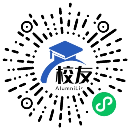 马关县山车中学校友通,校友会