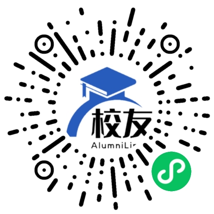 凤庆县第一中学校友通,校友会