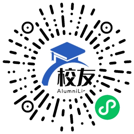 水城县营盘乡中学校友通，校友会