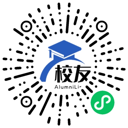 四川省蓬溪县实验中学校友通,校友会