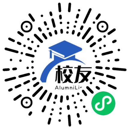 正安县中观镇中学校友通,校友会