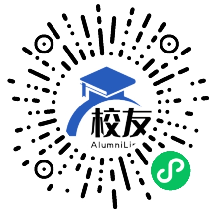 国营勐腊农场中学校友通,校友会