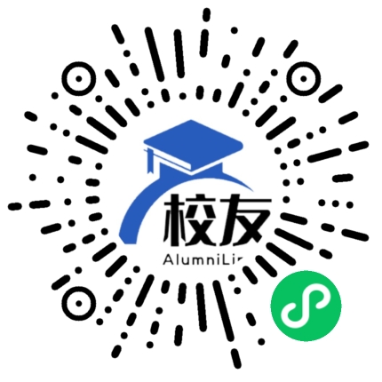 甘肃医学院校友通,校友会