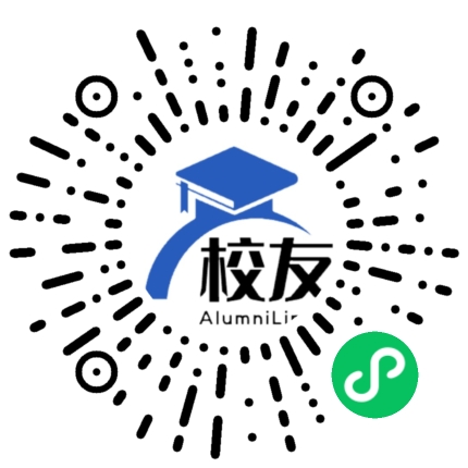 桐梓县第十二中学校友通,校友会