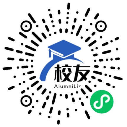 宣威市格宜镇第一中学校友通,校友会