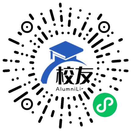 本溪市南芬区下马塘满族镇中学校友通,校友会