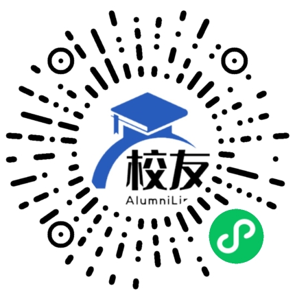 杭州市余杭区双林中学校友通,校友会