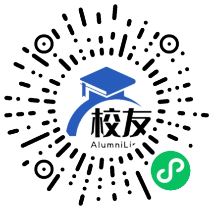 元阳县嘎娘乡中学校友通,校友会