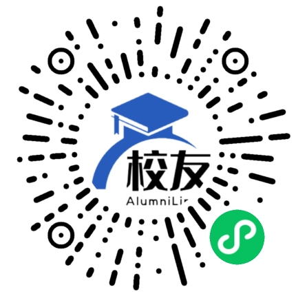 桑日县中学校友通,校友会