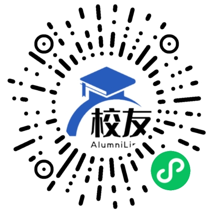 华东师范大学第三附属中学校友通,校友会