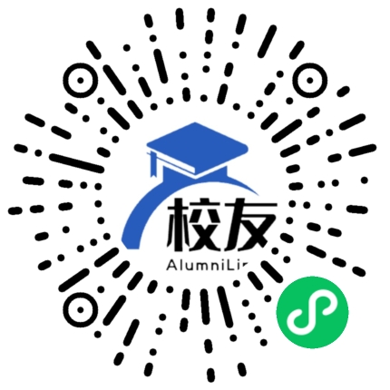 海晏县民族完全中学校友通,校友会