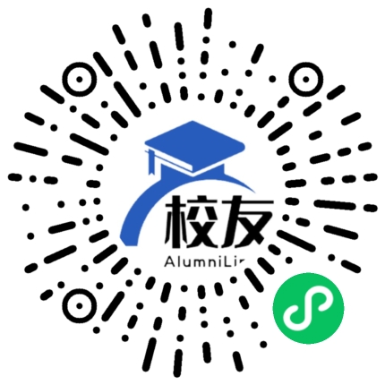 慈利县岩泊度镇中学校友通,校友会