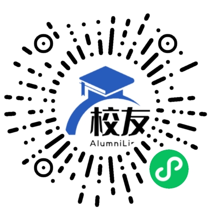 龙川县黄石中学校友通,校友会