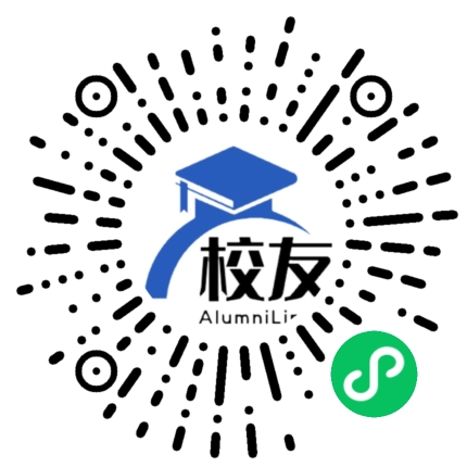 华宁县第八中学校友通,校友会
