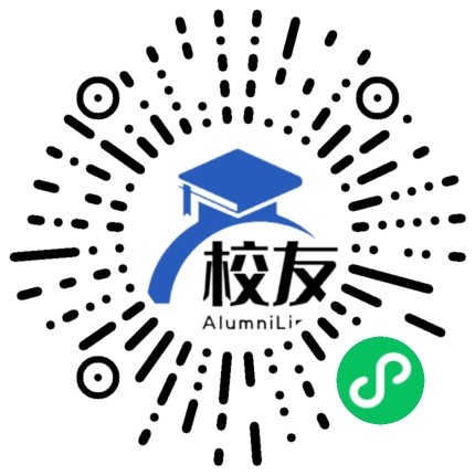 浙江省桐乡市凤鸣高级中学校友通,校友会