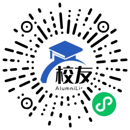乌鲁木齐市第十九中学校友通,校友会