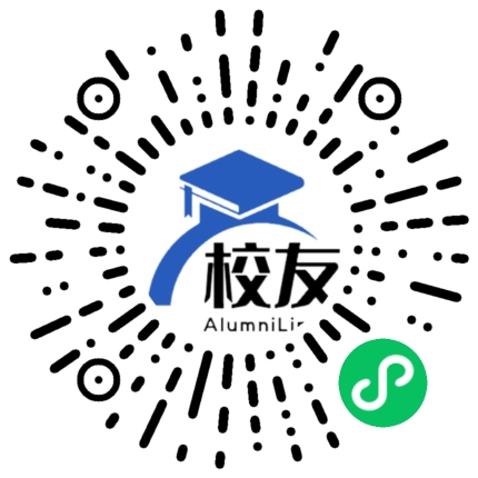 山西省阳泉市盂县第一中学校友通,校友会