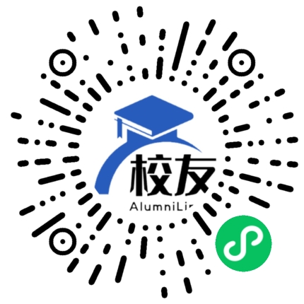 兰州市第二十五中学校友通,校友会